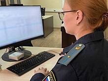 Ярославский владелец майнинг-фермы оплатил долги под угрозой ареста доли в квартире
