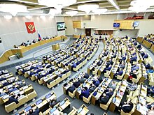 Знай наших: список новосибирских депутатов, поддержавших пенсионную реформу