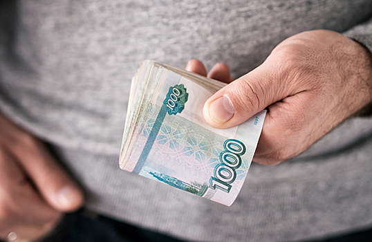 Возможно ли введение безусловного дохода в России?