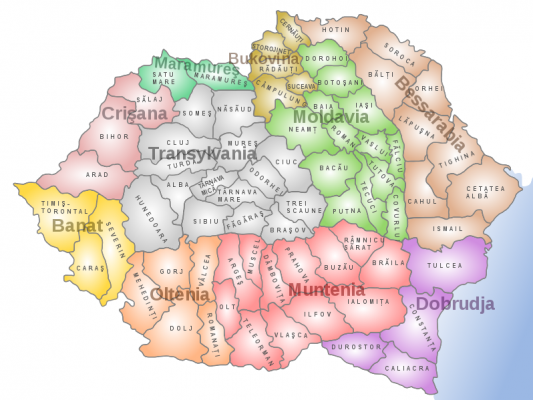Великая Румыния: история, карта, распад королевства - Рамблер/новости