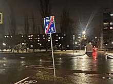 Пешеходный переход на проспекте Кораблестроителей станет безопаснее