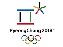 Определен состав сборной команды России по фристайлу на Олимпийские игры 2018 года