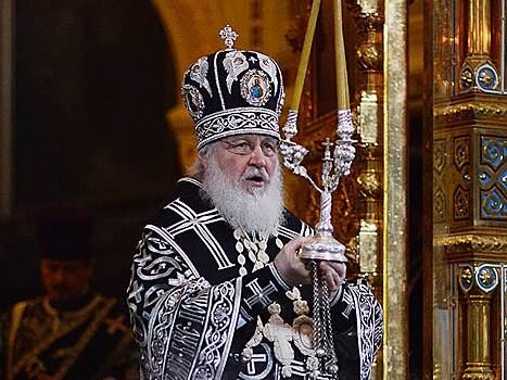 Патриарх Кирилл напомнил верующим об опасности стяжательства