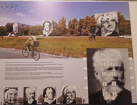 Пиксельный портрет Калашникова появится на одном из домов в Ижевске
