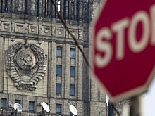 МИД России прокомментировал блокировку Sputnik в Латвии