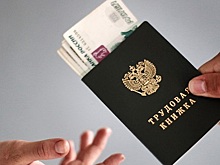 Сенаторы предложили доплачивать бизнесу из бюджета за устройство новых работников