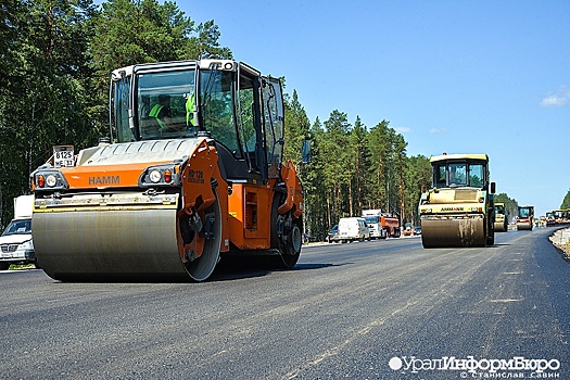 Свердловский губернатор назвал стоимость новой дороги на Югру