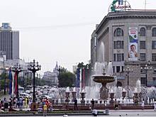 Акция «Поющая площадь» пройдет в Хабаровске