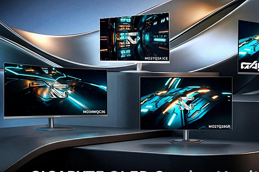 Четыре модели OLED-мониторов GIGABYTE дебютируют на CES 2026