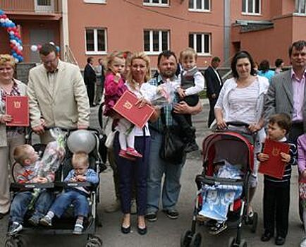 Свыше 20 тыс. семей получили поддержку государства