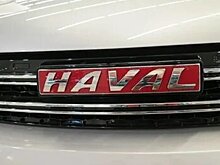 МТС снабдила автомобили Haval в России поддержкой управления через интернет