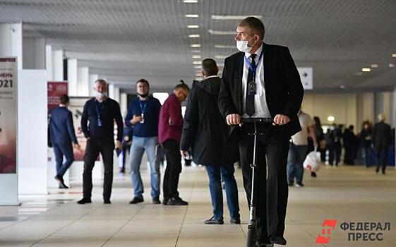 Бизнес-эксперты обсудят антикризисные стратегии на Synergy MBA Forum