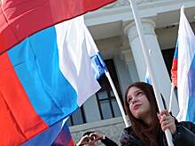 Россиян предупредили о штрафах за неправильное вывешивание флагов