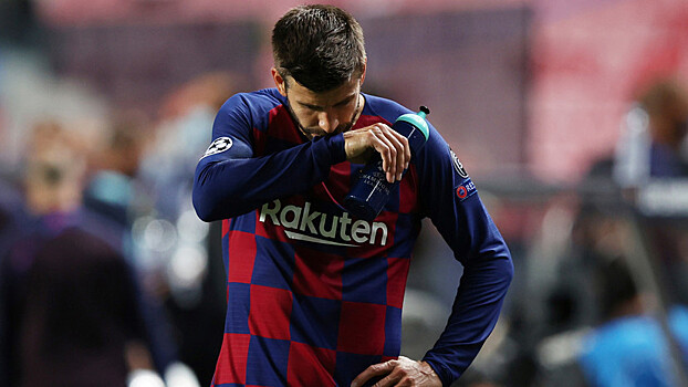 "Мы достигли дна"