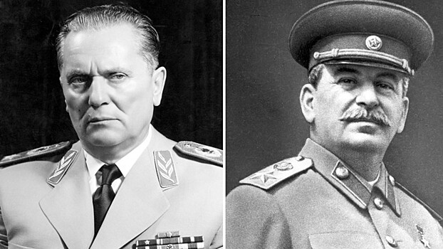 Цена амбиций: как конфликт Сталина и Тито расколол соцлагерь