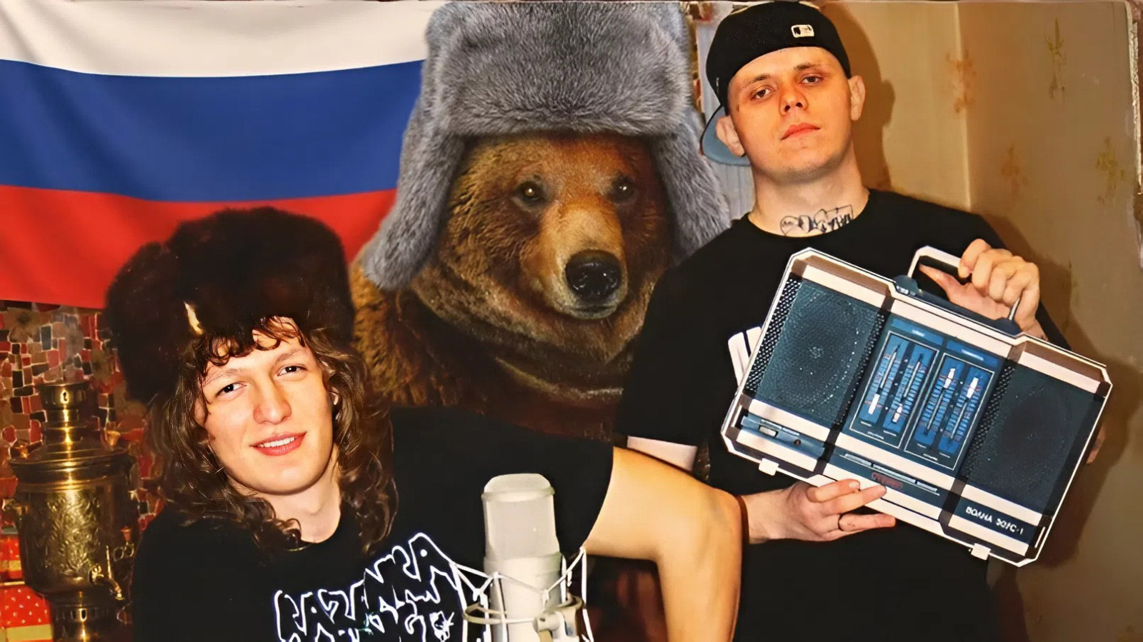 «Русский народный капкан» стал популярен в США: кто такие Горилла Глу и Лил Наку