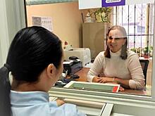 В Курске стартовала акция «В Новый год без долгов»