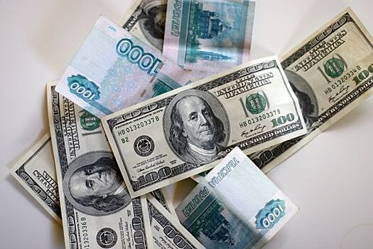 Эксперт назвал пять причин ослабления рубля