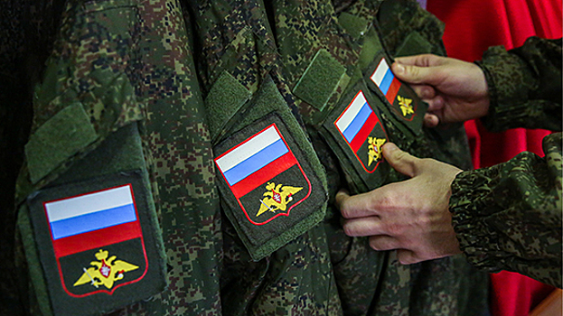 В армии РФ появились новые форменные знаки