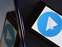 Telegram оштрафовали на 4 млн рублей за нарушение правил блокировки контента