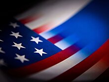 Прощай, МВФ