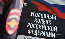 В Татарстане будут судить врача, допустившего за руль виновника смертельного ДТП