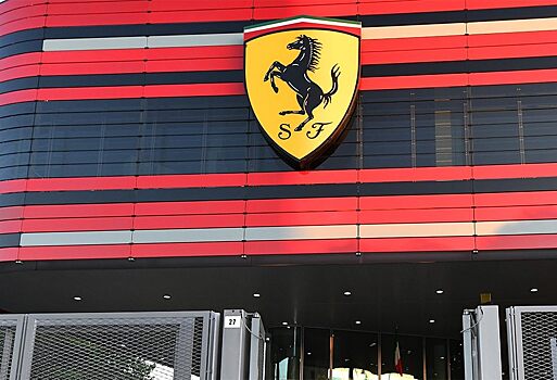 Ferrari реорганизовала подразделение разработки шасси