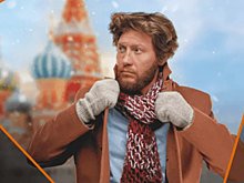 "Мотив" обеспечил абонентам надежную связь в Москве