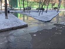 «Каток в каждый двор»: в одном из городов Приморья случился потоп