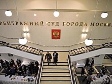 Кредитор подал в суд на Каменск-Уральский металлургический завод