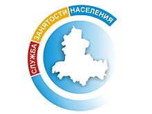 С начала года через службу занятости трудоустроились 13 тыс. дончан