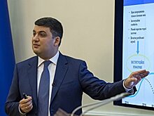 Скубченко: Все что заработает экономика, Гройсман отдаст МВФ и на войну