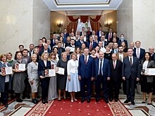Награждены победители конкурсов управленцев «Менеджер года-2019»