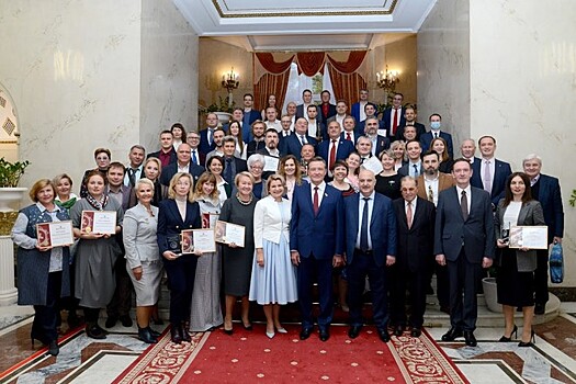 Награждены победители конкурсов управленцев «Менеджер года-2019»