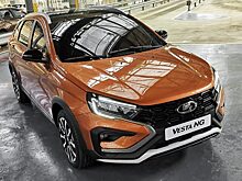 АвтоВАЗ планирует возобновить выпуск обновленной LADA Vesta в начале 2023 года