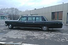 Лимузин Брежнева выставили на продажу за 19 млн
