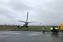 Shot: аэропорт Перми закрыт из-за выкатившегося с полосы самолета