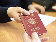 В МВД опровергли слухи об ошибках в загранпаспортах россиян