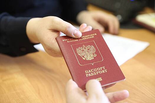 В МВД опровергли слухи об ошибках в загранпаспортах россиян