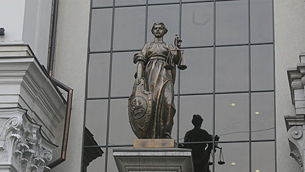 Верховный суд признал приговор членам "Артподготовки"* законным