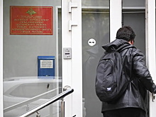 В Госдуме рассказали о рассылке электронных повесток в тестовом режиме