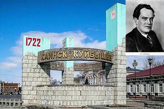 Как экстремист Воля Куйбышев оказался на карте Новосибирской области