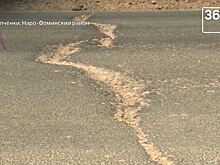 Рабочие приступили к активной фазе ремонта дорог Подмосковья