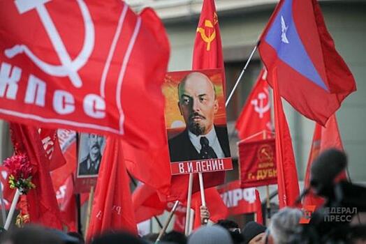 Тюменские коммунисты присоединятся к всероссийской акции против дикого капитализма