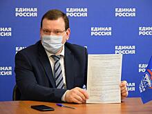 Новый вице-мэр Екатеринбурга заявился на праймериз «Единой России»