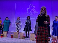 В Петрозаводске выбрали лучших классных руководителей