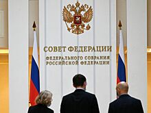 В Совфеде оценили переговоры Москвы и Вашингтона