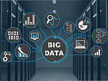 На 100 млрд. рублей вырастет объем российского рынка big data к 2024 году