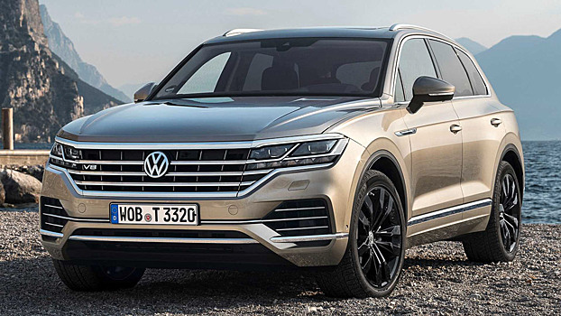 В Европе стартовал прием предзаказов на мощнейший кросс Volkswagen Touareg