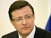 Самарское реготделение "Единой России" возглавит Дмитрий Азаров